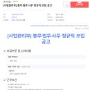 (주)싸인랩
