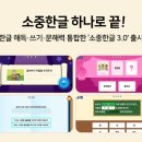 에이치투케이