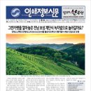 선은종합인쇄