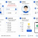 부안종합알뜰