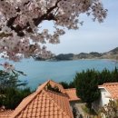 아크로펜션 이미지