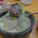 병천순대 이미지