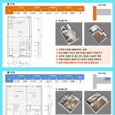 사림동136 이미지