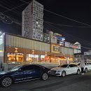 오복미역울산일산점 | 울산 동구 일산지 맛집 야끼니꾸 일산 분위기 좋은 술집 추천