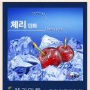 호계전자담배