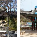 오어사 종점 이미지