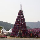 동강둔치행사장 이미지