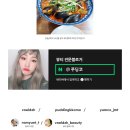 동흥루 이미지