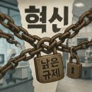 관성산업 이미지