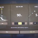 티업 스크린골프연습장 이미지