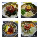 전주비빔밥 이미지