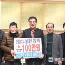 주포권역 석양마을 협동조합 웹이코노미