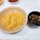 왕서방중화요리 이미지