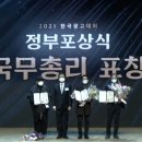 애드산업 이미지