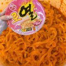CU평창글로리아타운점 | 내돈내산 편의점 신상 로열라면 후기｜신라면 로제와 뭐가 다른지 솔직하게