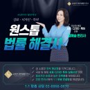 유레카 서비스 이미지