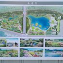 갑천지구 친수구역 생태호수공원 조성공사 이미지