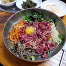 일 생고기.육회 티스토리