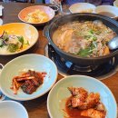 건강밥상수 이미지