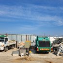 신흥자원 이미지