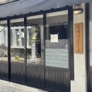 모모문구사 이미지