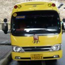 아름카센타 이미지