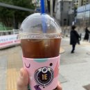 원유로 스페셜티 하남 미사역점 이미지