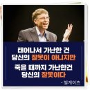 더리치마케팅