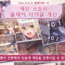 주식회사 로그인 이미지