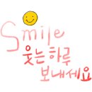 박가네공인중개사사무소 이미지