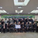 정선읍 행정복지센터 2층 회의실 이미지