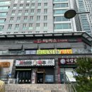 대구 뷔페 테라스스시뷔페 평일 런치 후기