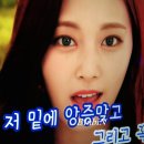 댄스댄스 노래연습장 네이버블로그