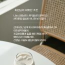 벨리댄스 | [공지] [원주모던필라테스] 회원님들의 진짜후기는 메세지로 옵니다! 2편