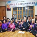 사물놀이교실 이미지