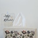 평생학습센터 2기-생활 속의 프랑스자수 | 각티슈 케이스 / 프랑스자수
