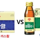 이수약국 이미지