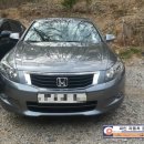 파인자동차공업사 이미지