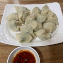 왕박골식당 이미지