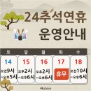 밝은미소약국 이미지