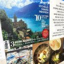 소담면옥 | 허영만 백반기행 고성 거진 대성면옥 / 화진포콘도 런트립