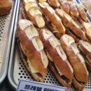마시안제빵소