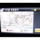 부흥세차장 | 아이리버 NV Life 체험단 후기(3편 리뷰)
