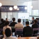 토정로 95 바이라인