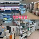 선화로73길 이미지