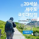 (주)대원 이미지