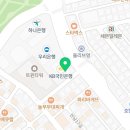 윈드스톤호피스텔빌딩 네이버블로그