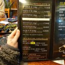 바른고기 엘베요타(충남도청점) 이미지