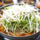 터줏골명가 이미지