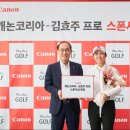 R&T GOLF 이미지